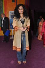 Gauri Shinde at Fourth Edition of The Laadli National Media Awards for Gender Sensitivity 2011-12 in Nariman Point, Mumbai on 5th Feb 2013 (53).JPG